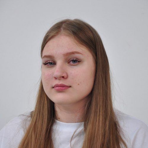 Полина